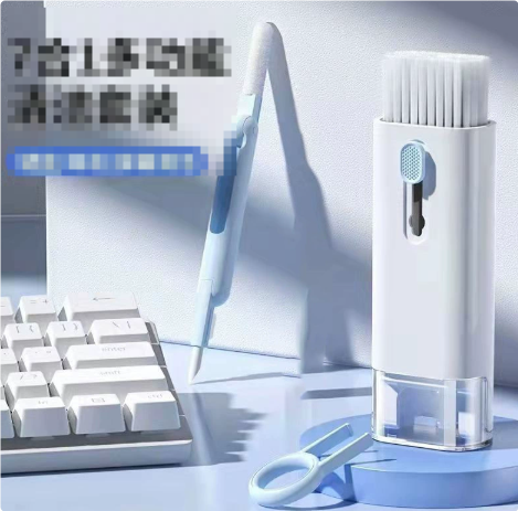 Compact Multifunctional Tech Cleaning Kit
