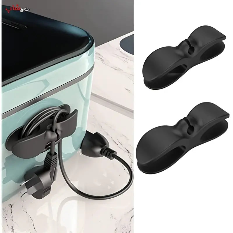 Self-Adhesive Cord Organizers for Appliances